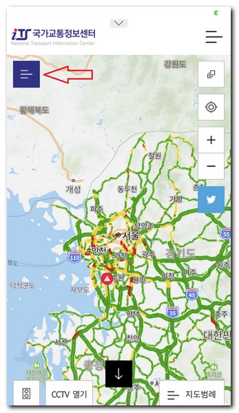 39번국도 지도와 교통상황 실시간 CCTV