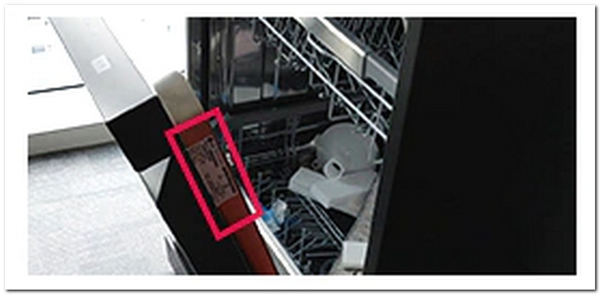 LG식기세척기 모델명 보기