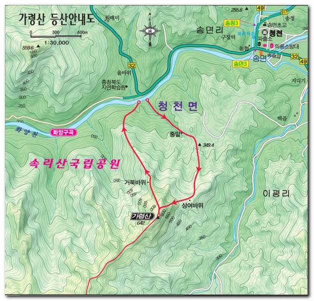 가령산 등산코스