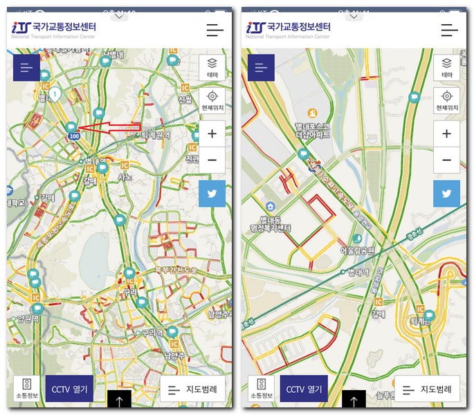 외곽순환도로 CCTV 보기