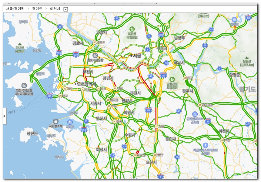 ITS 국가교통정보센터 교통상황