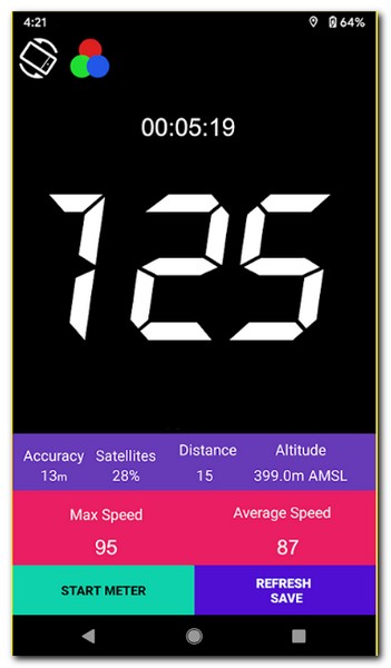 적산거리계 기능