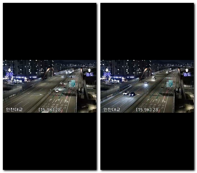 인천대교 CCTV 실시간 영상 보기