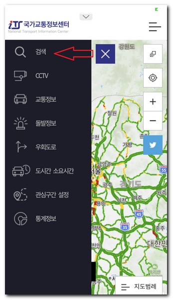 39번국도 지도와 교통상황 실시간 CCTV